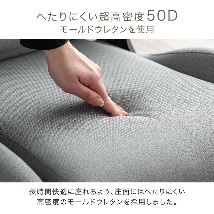 一人用 ゲーミング座椅子 回転式 ファブリック ハイバック リクライニング 低反発 コンパクト〔68800013〕