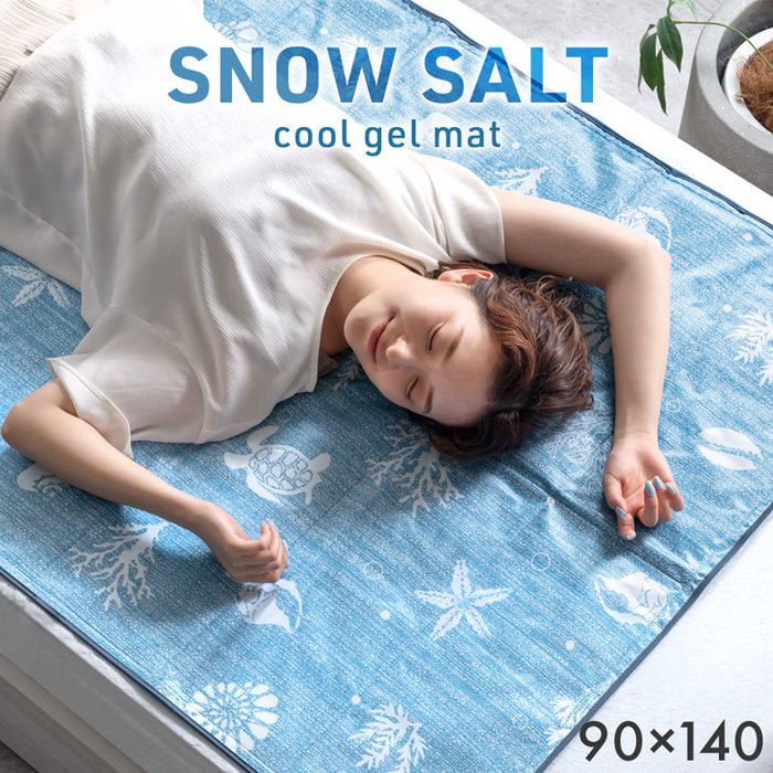 【アウトレット 在庫限り品】SNOW SALT ひんやりマット 接触冷感 敷きパッド シングル 抗菌 マリン柄ブルー〔1900000346・out3055〕