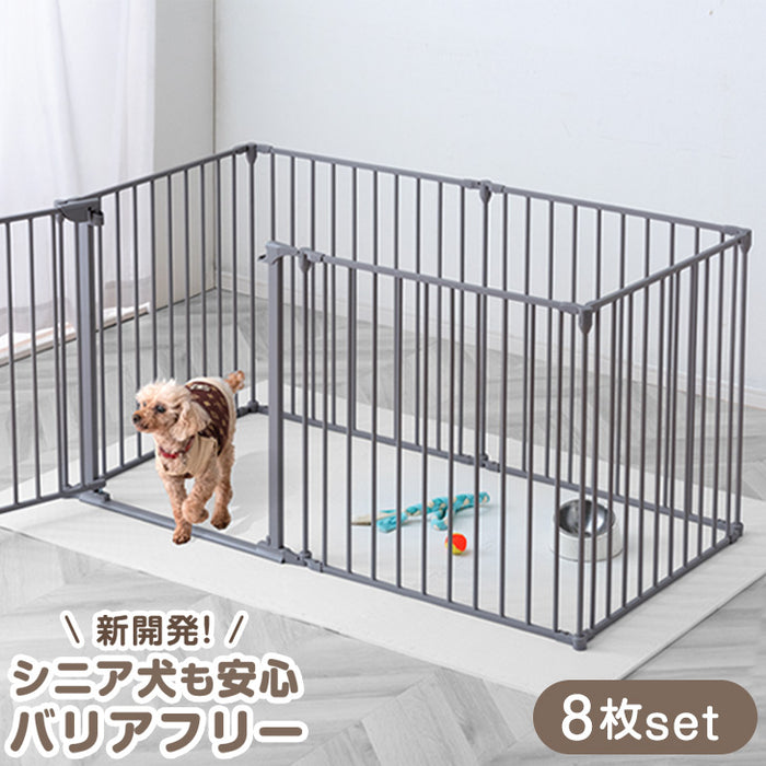 【アウトレット キャンセル戻り品】[8枚] シニア犬も安心 バリアフリー ペットサークル スチール 折りたたみ ドア付き 組み替え 拡張 ケージ サークル ペットフェンス 犬用 小型犬 中型犬〔6490001108out・out3112〕