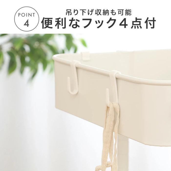 高さ調節OK マルチワゴン 3段 キャスター付き 収納ボックス バスケット ランドリー 子供部屋 ベビー用品 おもちゃ箱 キッズ〔70600000〕