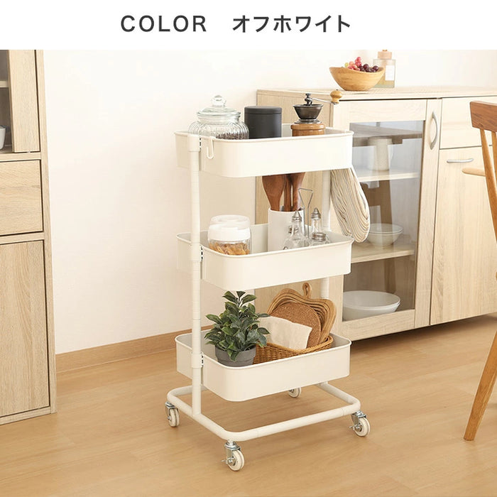 高さ調節OK マルチワゴン 3段 キャスター付き 収納ボックス バスケット ランドリー 子供部屋 ベビー用品 おもちゃ箱 キッズ〔70600000〕