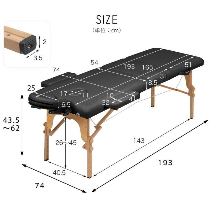 リクライニング機能付 マッサージベッド 折り畳み 収納 マッサージ用 リクライニング機能付 マッサージベッド 折り畳み 収納 マッサージ用