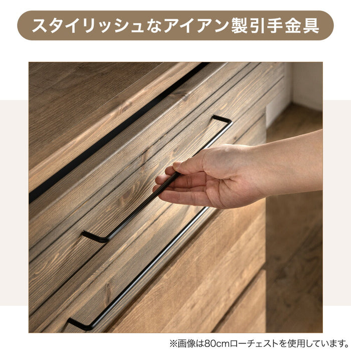 ［幅120］キッチンカウンター ヴィンテージ調 国産 完成品 引き出し 背面化粧仕上げ 〔70800011〕