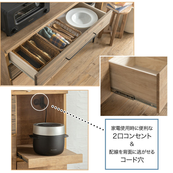 ［幅120］キッチンカウンター ヴィンテージ調 国産 完成品 引き出し 背面化粧仕上げ 〔70800011〕