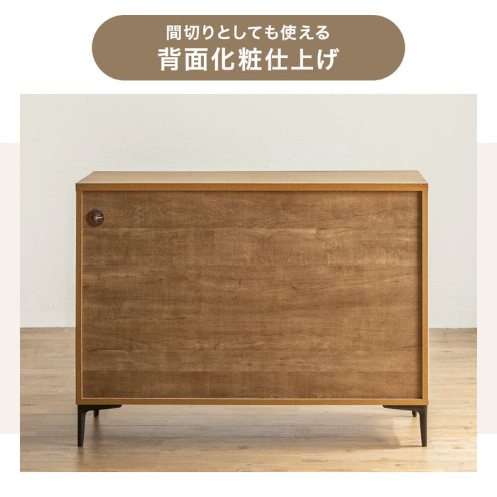 ［幅120］キッチンカウンター ヴィンテージ調 国産 完成品 引き出し 背面化粧仕上げ 〔70800011〕