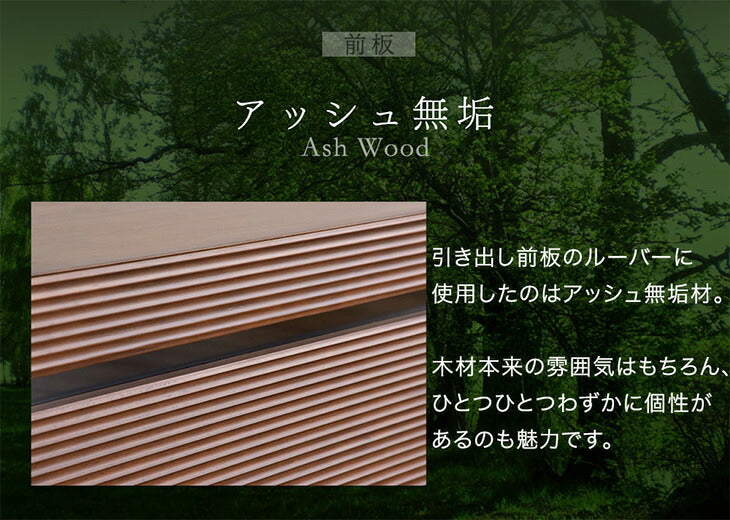 幅180cm］テレビ台 完成品 アッシュ 木製 北欧 ロータイプ