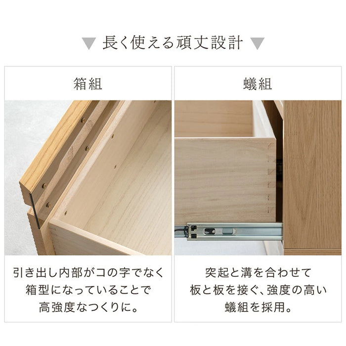 ［幅166cm］テレビ台 完成品 アッシュ 木製 北欧 ロータイプ キャビネット テレビボード【超大型商品】〔71020052〕