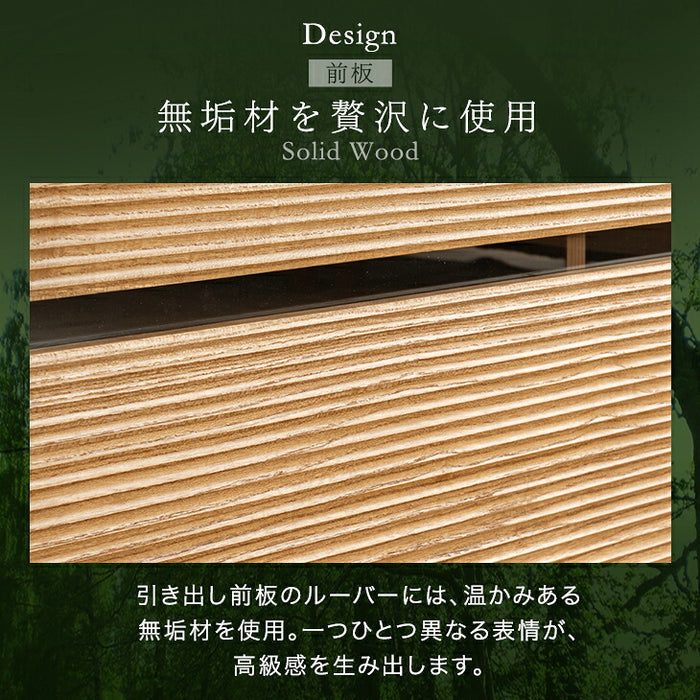 ［幅210cm］テレビ台 完成品 木製 北欧 ロータイプ キャビネット テレビボード【搬入設置込み】【超大型商品】〔99901212〕