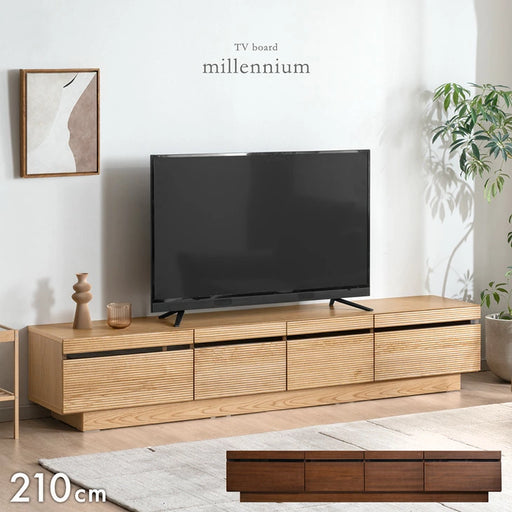 TVボード　木製　幅210cm　ロータイプ　アルダー 無垢　ナチュラル 幅210cm］テレビ台 完成品 アッシュ 木製 北欧 ロータイプ