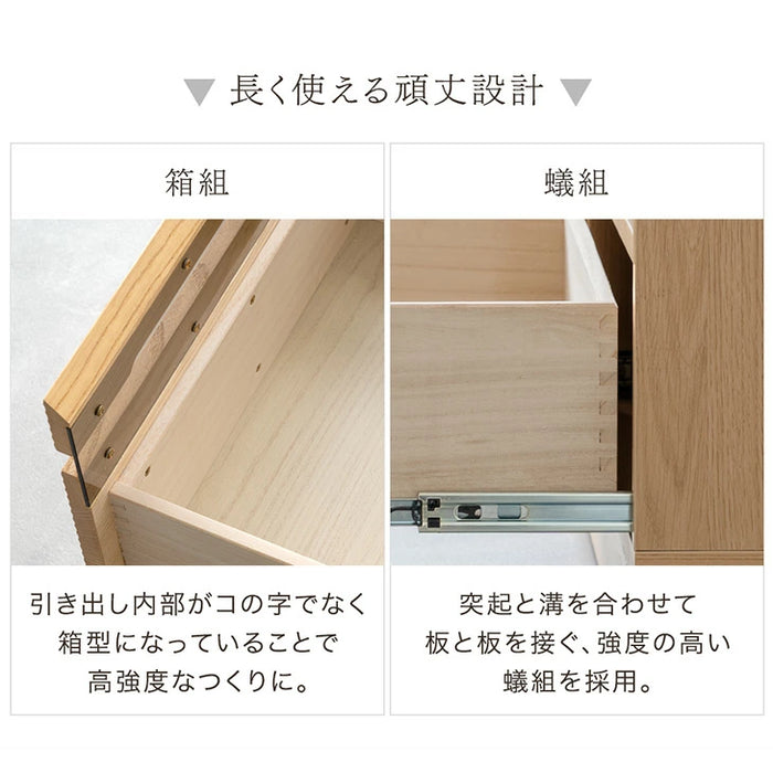 幅210cm］テレビ台 完成品 アッシュ 木製 北欧 ロータイプ