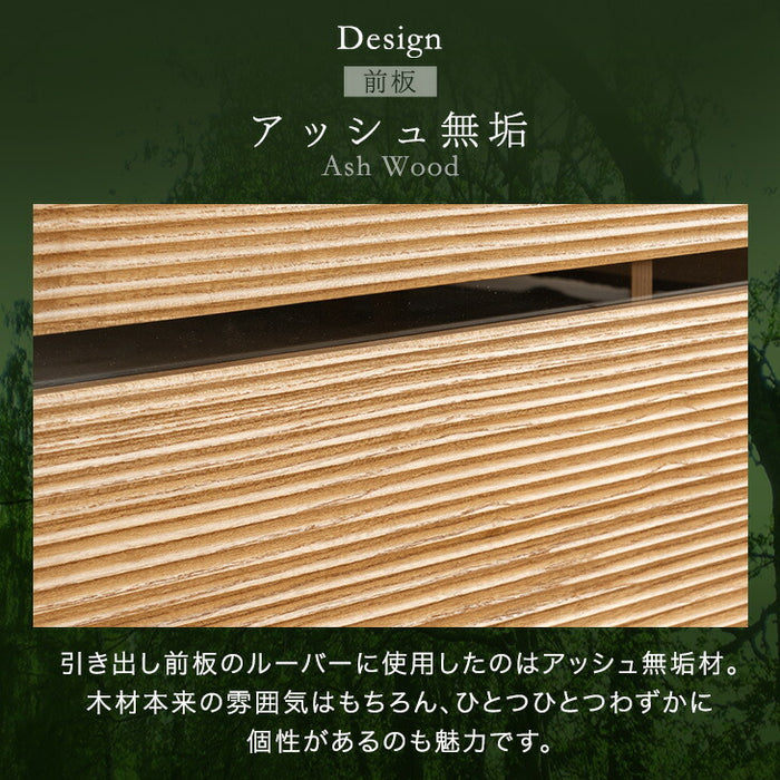 ［幅210cm］テレビ台 完成品 アッシュ 木製 北欧 ロータイプ キャビネット テレビボード【玄関渡し】【超大型商品】〔71020053〕