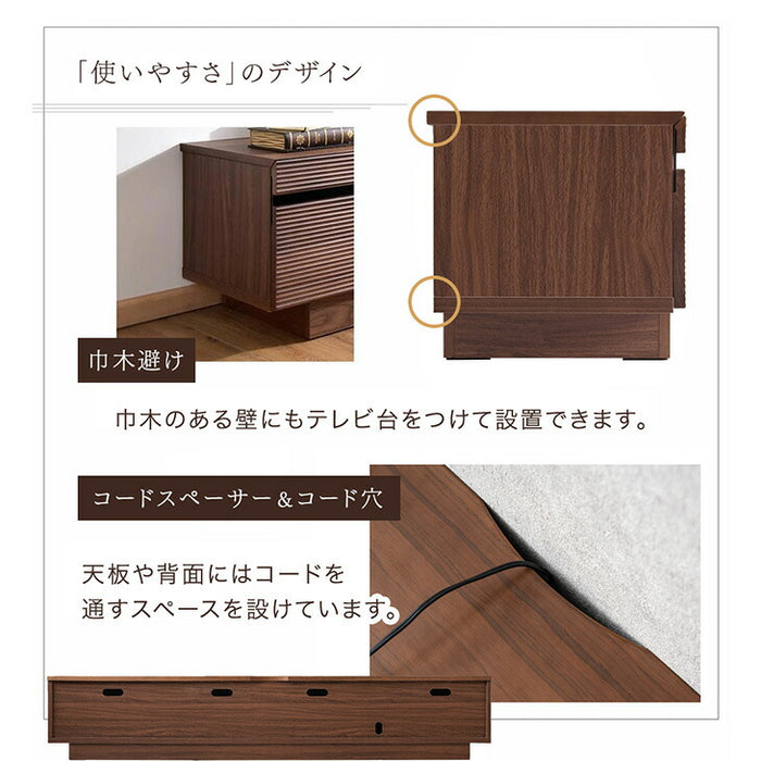 幅210cm］テレビ台 完成品 アッシュ 木製 北欧 ロータイプ