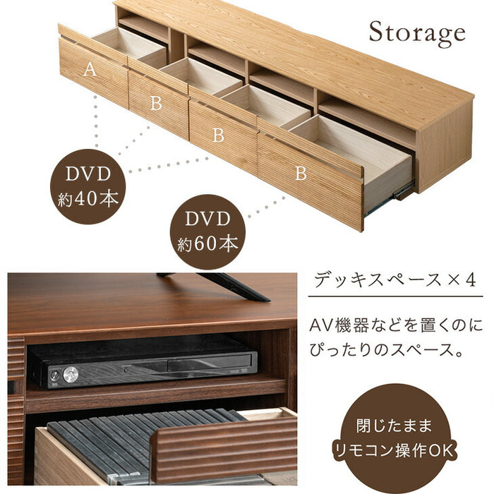 幅210cm］テレビ台 完成品 アッシュ 木製 北欧 ロータイプ