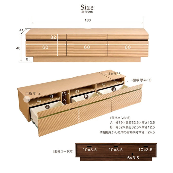 幅180cm］テレビ台 完成品 アッシュ 木製 北欧 ロータイプ