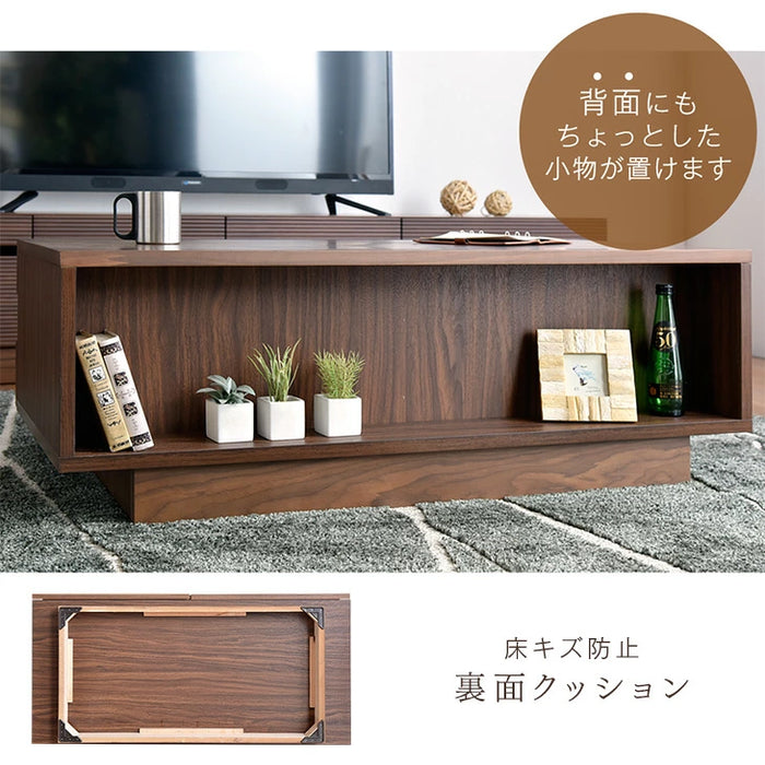 ［幅105］ センターテーブル 完成品 天然木 アッシュ 収納付き テーブル ローテーブル リビングテーブル 【超大型商品】〔71020061〕
