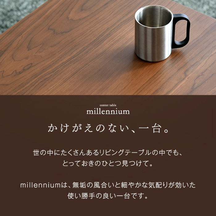 ［幅105］ センターテーブル 完成品 天然木 アッシュ 収納付き テーブル ローテーブル リビングテーブル 【超大型商品】〔71020061〕