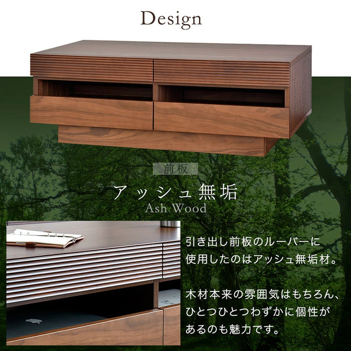 ［幅105］ センターテーブル 完成品 天然木 アッシュ 収納付き テーブル ローテーブル リビングテーブル 【超大型商品】〔71020061〕