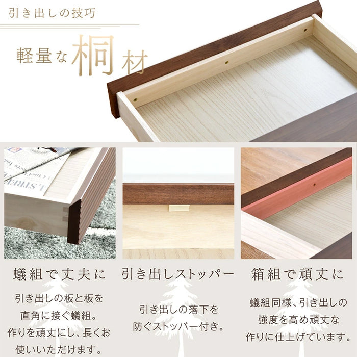 ［幅105］ センターテーブル 完成品 天然木 アッシュ 収納付き テーブル ローテーブル リビングテーブル 【超大型商品】〔71020061〕