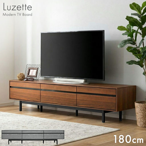 テレビ台 幅180] テレビ台 完成品 収納 ローボード 脚付き テレビラック