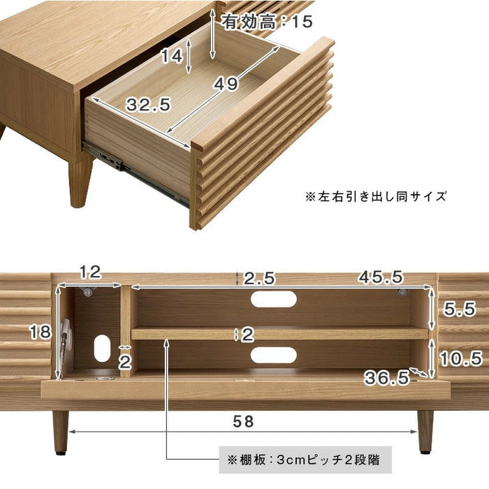 幅175cm テレビ台 完成品 アッシュ 無垢材 おしゃれ 天然木 ウォールナット【超大型商品】 〔71020082〕