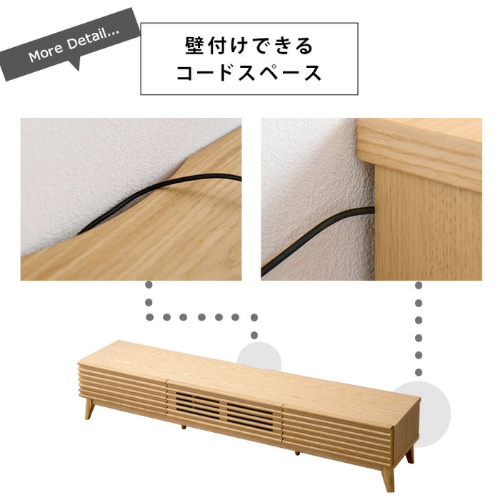 幅175cm テレビ台 完成品 アッシュ 無垢材 おしゃれ 天然木 ウォールナット【超大型商品】 〔71020082〕