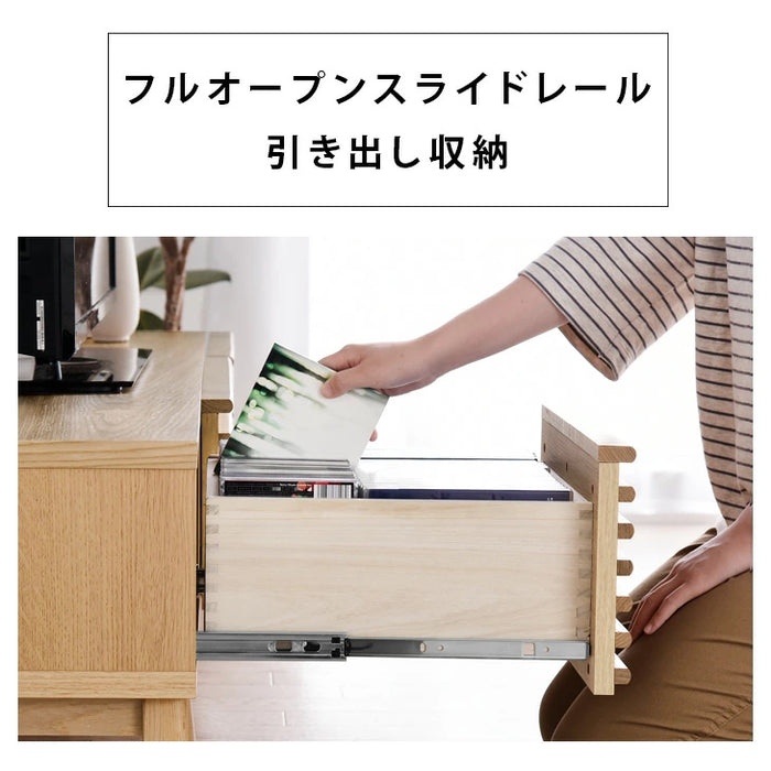 幅175cm テレビ台 完成品 アッシュ 無垢材 おしゃれ 天然木 ウォールナット【超大型商品】 〔71020082〕