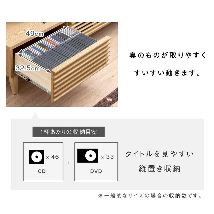 幅175cm テレビ台 完成品 アッシュ 無垢材 おしゃれ 天然木 ウォールナット【超大型商品】 〔71020082〕