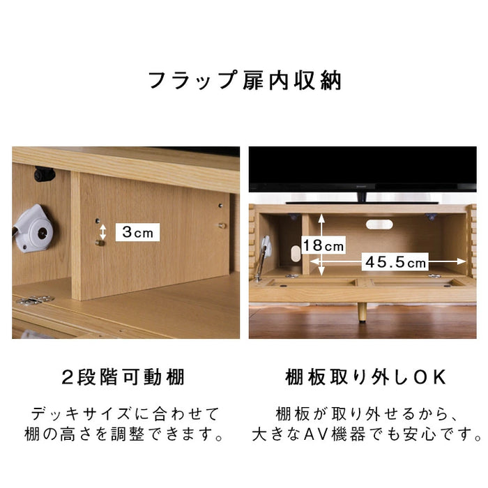 幅175cm テレビ台 完成品 アッシュ 無垢材 おしゃれ 天然木 ウォールナット【超大型商品】 〔71020082〕