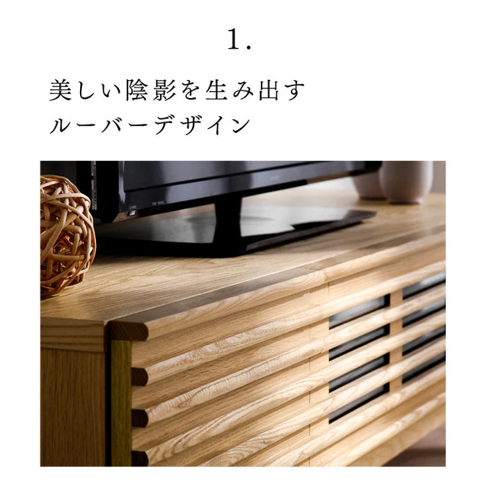 幅200cm テレビ台完成品 アッシュ 無垢材 おしゃれ 天然木 ウォールナット デザイン【超大型商品】 〔71020083〕
