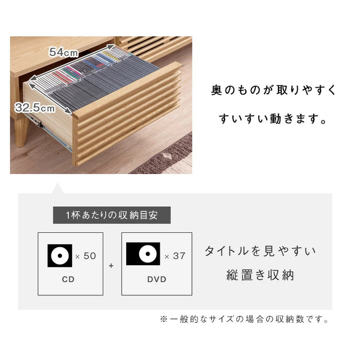 幅200cm テレビ台完成品 アッシュ 無垢材 おしゃれ 天然木 ウォールナット デザイン【超大型商品】 〔71020083〕