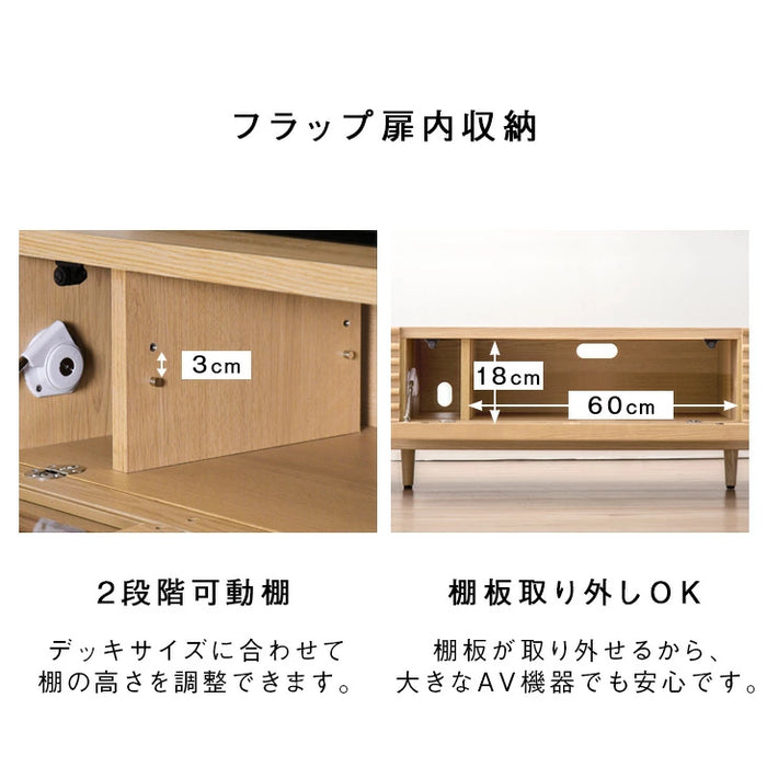 専用ページ】テレビ台 ウォールナット 無垢材 唯一無二 専用ページ】テレビ台 ウォールナット 無垢材 唯一無二
