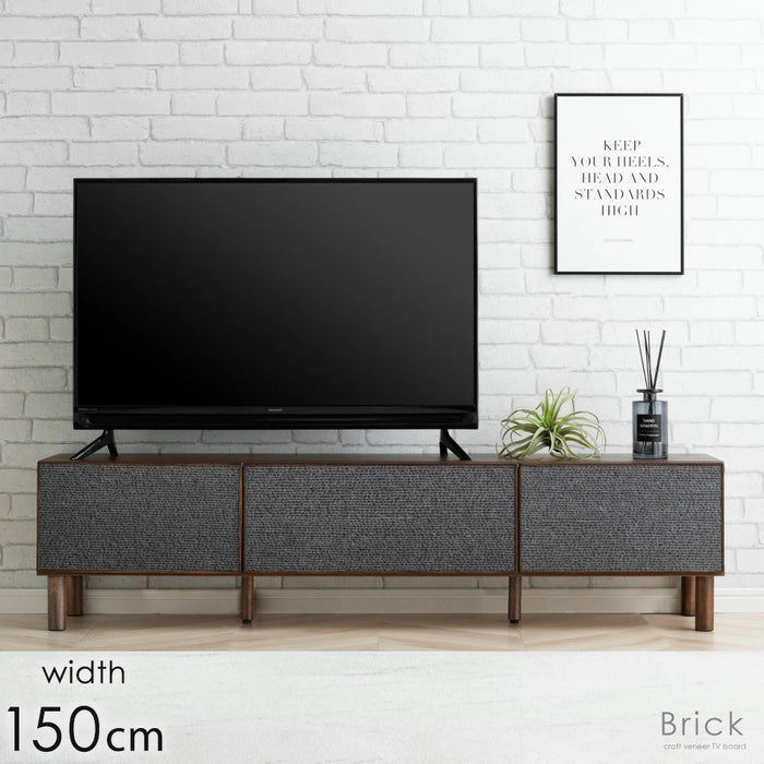 【大決算プライス】［幅150cm］テレビ台 完成品 ブリック調 引き出し収納【超大型商品】 〔71020121〕