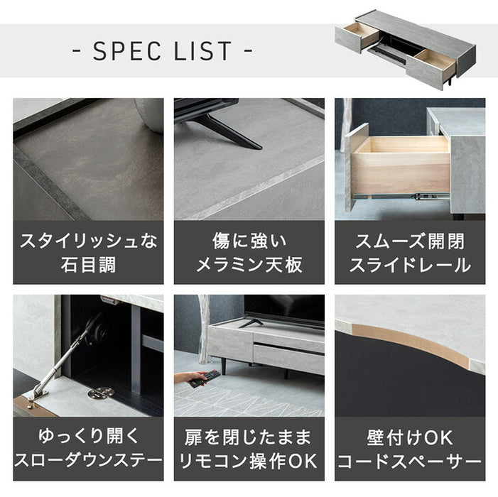 ［幅160cm］テレビ台 完成品 テレビボード 32型 ストーン調 TV台 ローボード【超大型商品】〔71050008〕