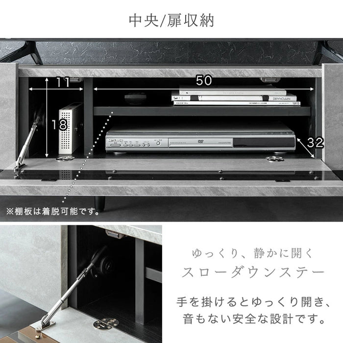 ［幅200cm］テレビ台  完成品 テレビボード 50型 ストーン調 TV台 ローボード【超大型商品】〔71050010〕