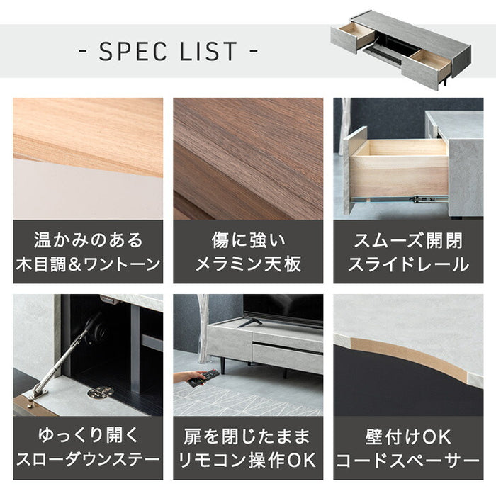 ［幅160cm］テレビ台 完成品 傷に強いメラミン天板 テレビボード 32型 42型 木目調 TV台 ローボード【超大型商品】〔71050008a〕