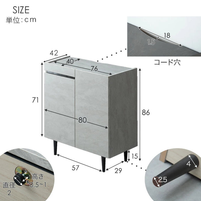 木目調 サイドボード 傷に強いメラミン天板 完成品 80cm キャビネット チェスト サイドチェスト【超大型商品】〔71050009a〕