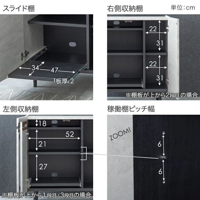 木目調 サイドボード 傷に強いメラミン天板 完成品 80cm キャビネット チェスト サイドチェスト【超大型商品】〔71050009a〕