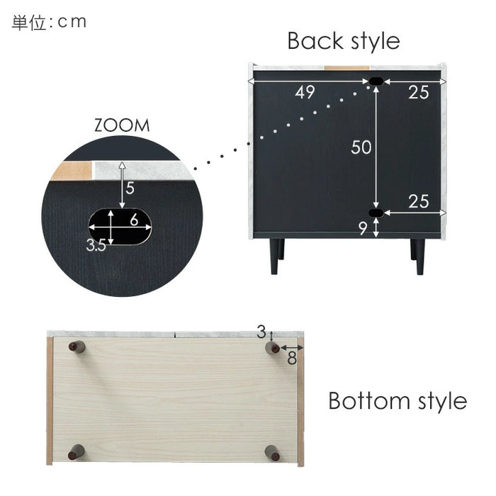 木目調 サイドボード 傷に強いメラミン天板 完成品 80cm キャビネット チェスト サイドチェスト【超大型商品】〔71050009a〕