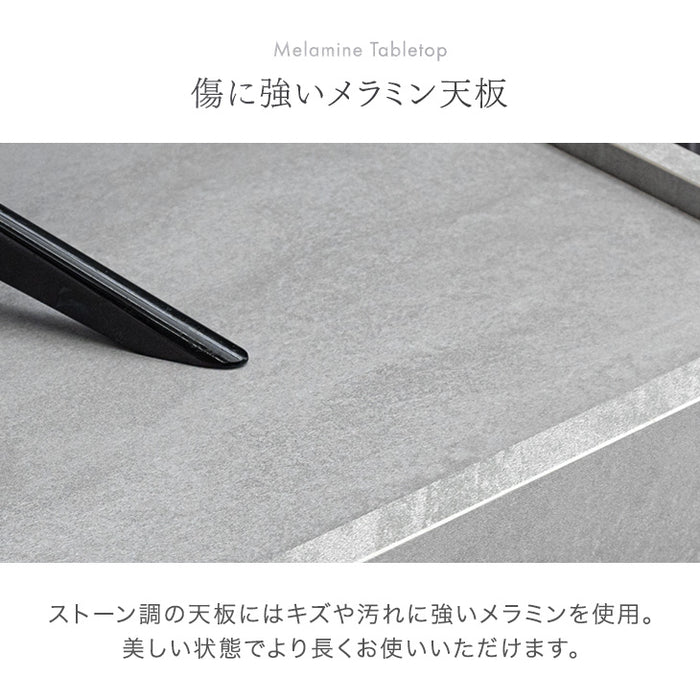 ストーン調 サイドボード 完成品 80cm キャビネット チェスト 北欧 収納 飾り棚 脚付き 木製【超大型商品】〔71050009〕