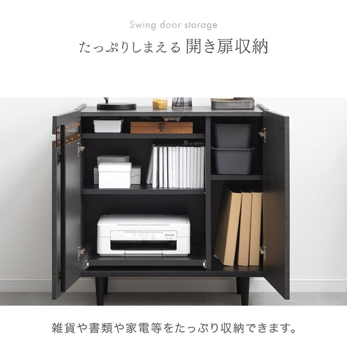 ストーン調 サイドボード 完成品 80cm キャビネット チェスト 北欧