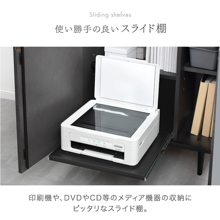 ストーン調 サイドボード 完成品 80cm キャビネット チェスト 北欧 収納 飾り棚 脚付き 木製【超大型商品】〔71050009〕