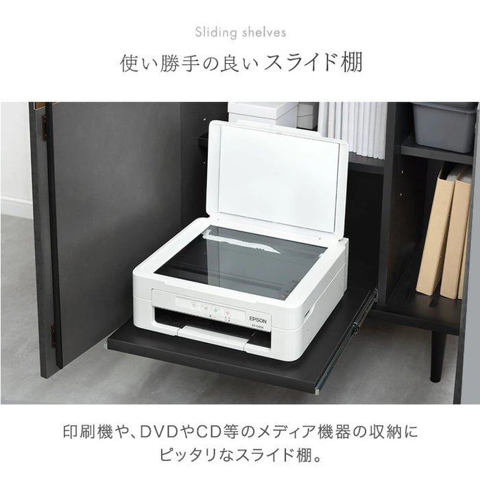 木目調 サイドボード 傷に強いメラミン天板 完成品 80cm キャビネット チェスト サイドチェスト【超大型商品】〔71050009a〕