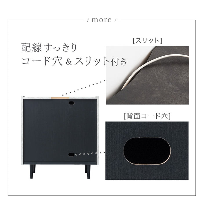 ストーン調 サイドボード 完成品 80cm キャビネット チェスト 北欧 収納 飾り棚 脚付き 木製【超大型商品】〔71050009〕
