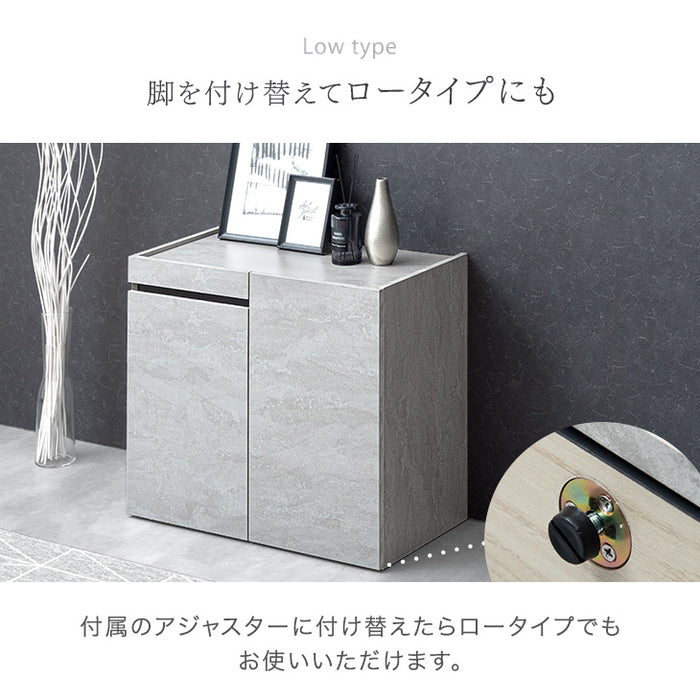 ストーン調 サイドボード 完成品 80cm キャビネット チェスト 北欧 収納 飾り棚 脚付き 木製【超大型商品】〔71050009〕