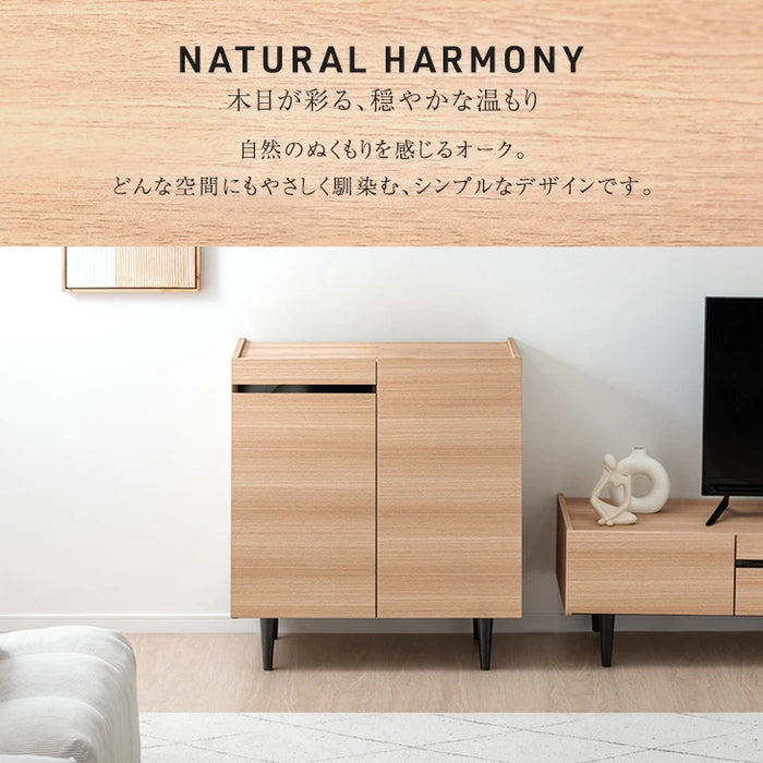 木目調 サイドボード 傷に強いメラミン天板 完成品 80cm キャビネット チェスト サイドチェスト【超大型商品】〔71050009a〕