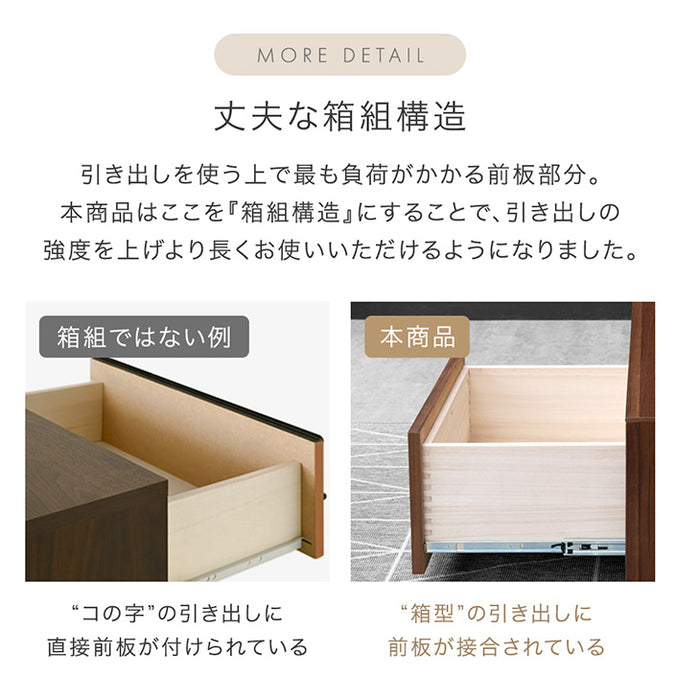 幅120] 天然木 テレビボード 完成品 収納 木製 テレビボード