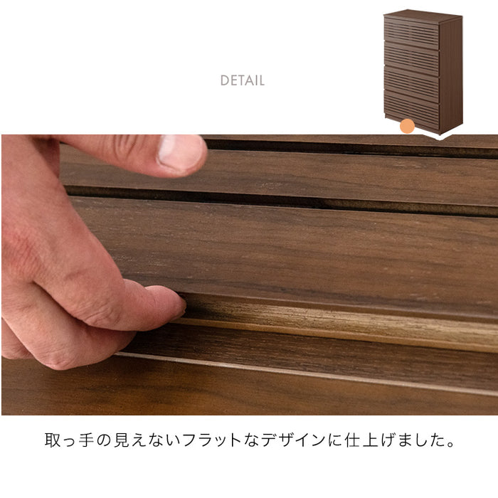 [幅80] タンス 完成品 4段 天然木 キャビネット ハイチェスト 収納家具 衣類収納 北欧 サイドチェスト【超大型商品】〔71050019〕