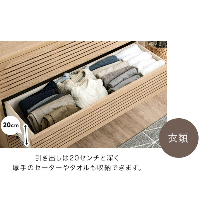 [幅120] タンス 完成品 天然木 キャビネット ハイチェスト 収納家具 衣類収納 北欧 サイドチェスト【超大型商品】〔71050020〕