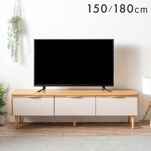 幅150］テレビ台 完成品 天然木 脚付き 引き出し 北欧 木製 テレビ