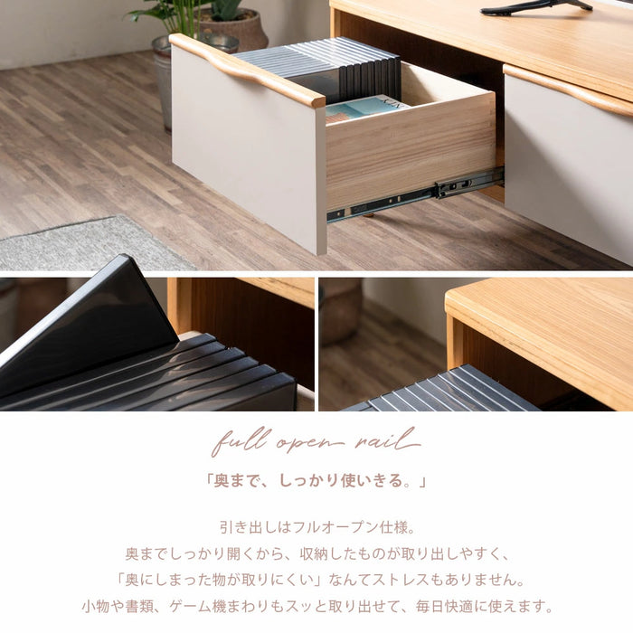幅150］テレビ台 完成品 天然木 脚付き 引き出し 北欧 木製 テレビ